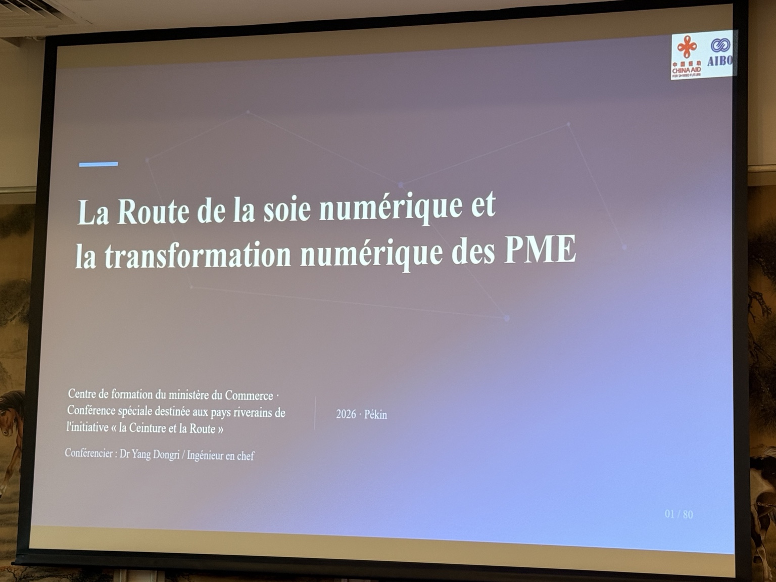 Route de la soie numérique et transformation des PME : quels enseignements pour l’Afrique ?